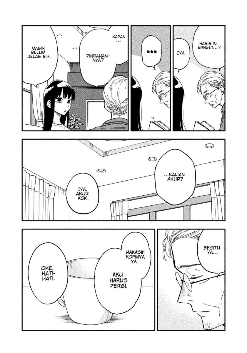a-rare-marriage-how-to-grill-our-love - Chapter: 18