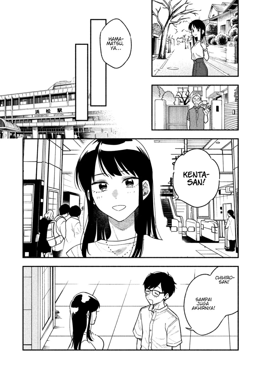 a-rare-marriage-how-to-grill-our-love - Chapter: 18