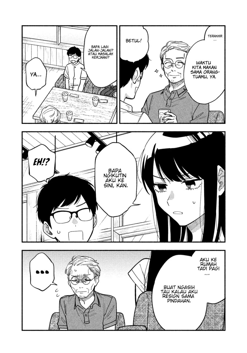 a-rare-marriage-how-to-grill-our-love - Chapter: 18