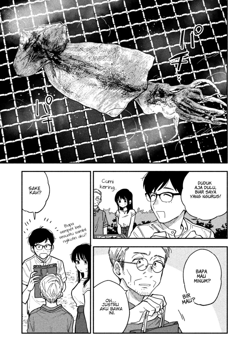a-rare-marriage-how-to-grill-our-love - Chapter: 18