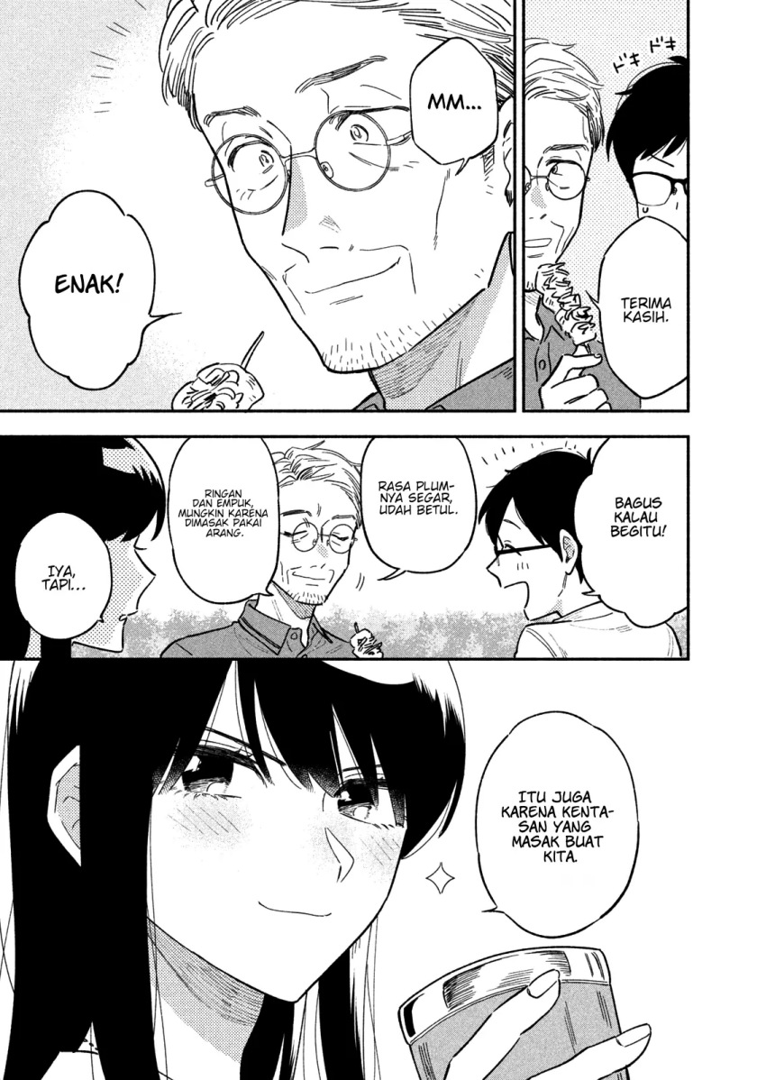 a-rare-marriage-how-to-grill-our-love - Chapter: 18