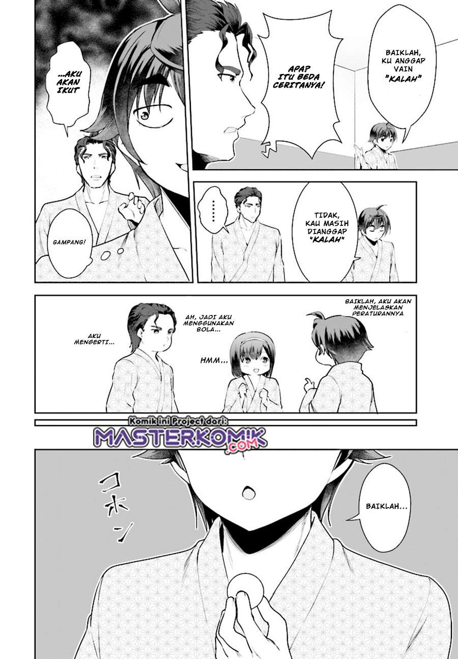 botsuraku-yotei-nano-de-kaji-shokunin-wo-mezasu - Chapter: 20