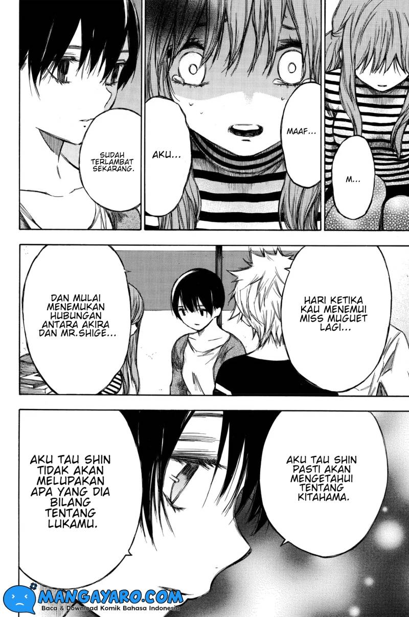 hone-ga-kusaru-made - Chapter: 90