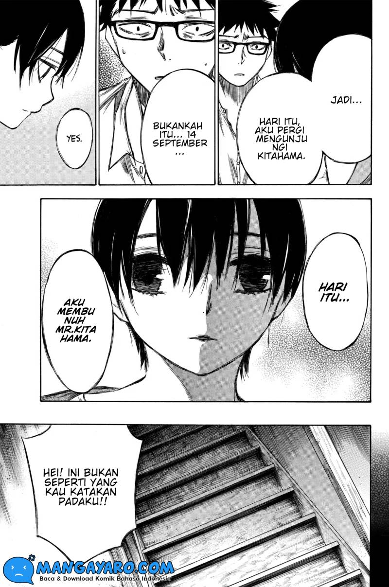 hone-ga-kusaru-made - Chapter: 90