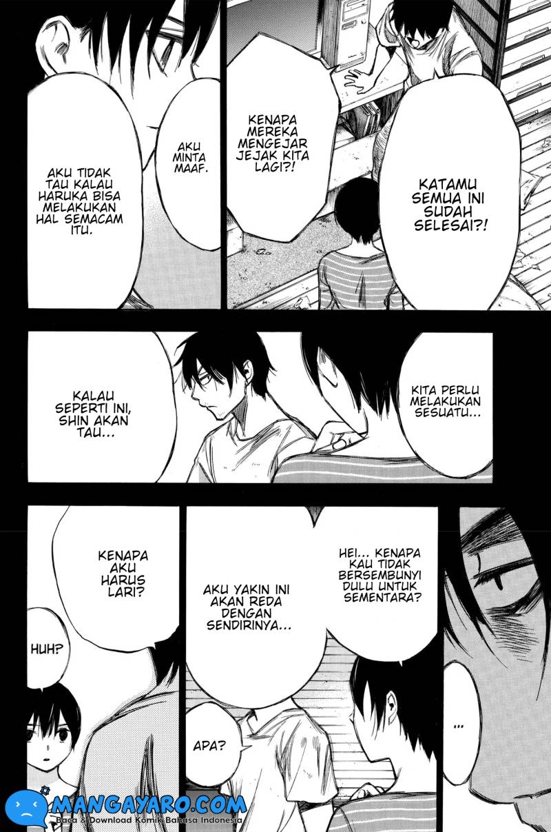 hone-ga-kusaru-made - Chapter: 90