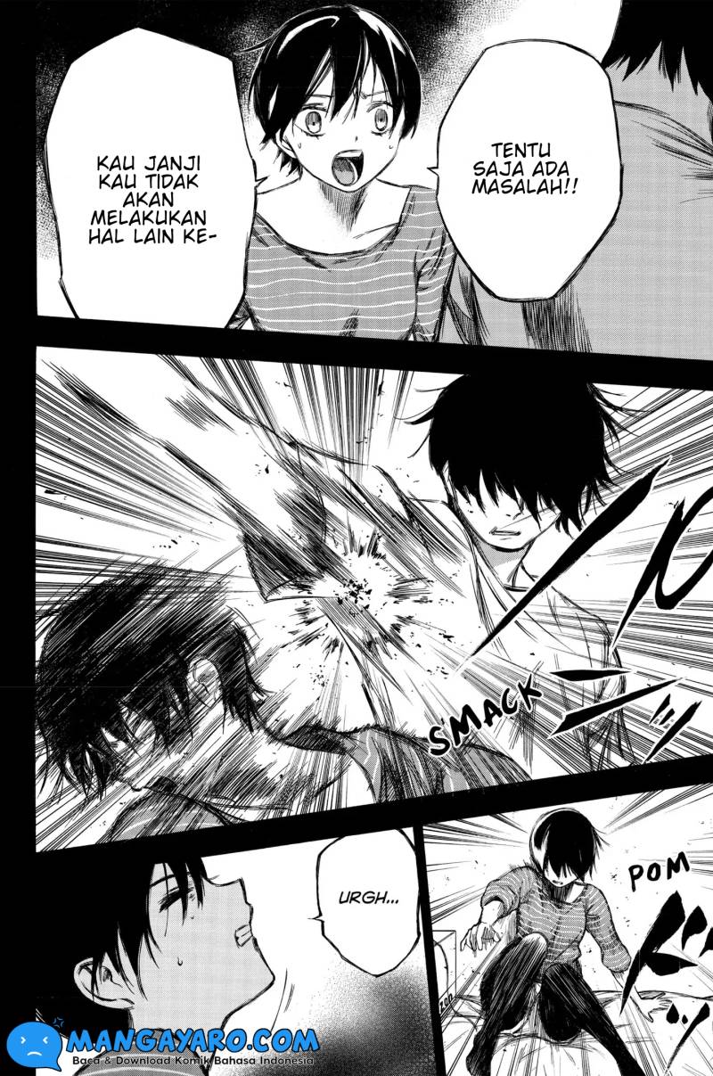 hone-ga-kusaru-made - Chapter: 90