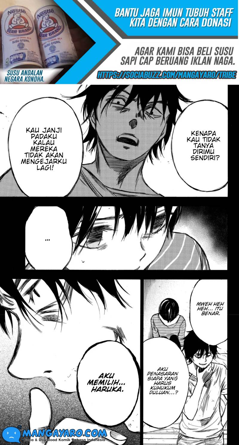 hone-ga-kusaru-made - Chapter: 90