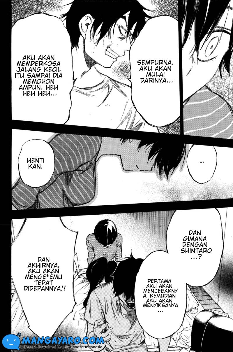 hone-ga-kusaru-made - Chapter: 90