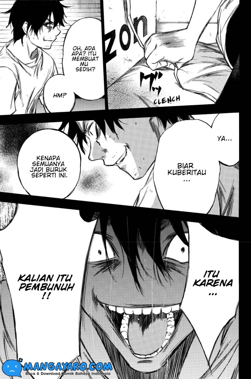 hone-ga-kusaru-made - Chapter: 90