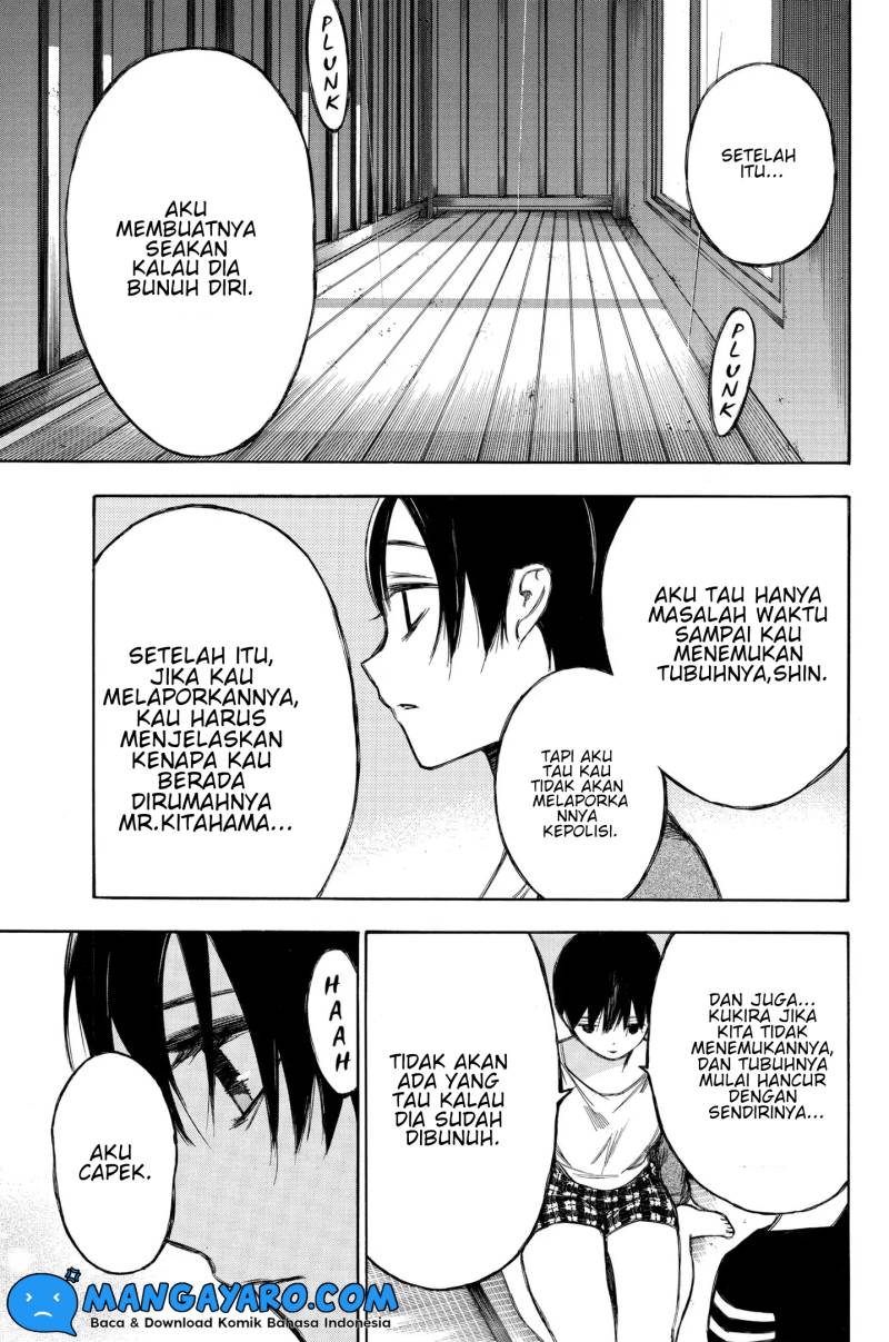 hone-ga-kusaru-made - Chapter: 90