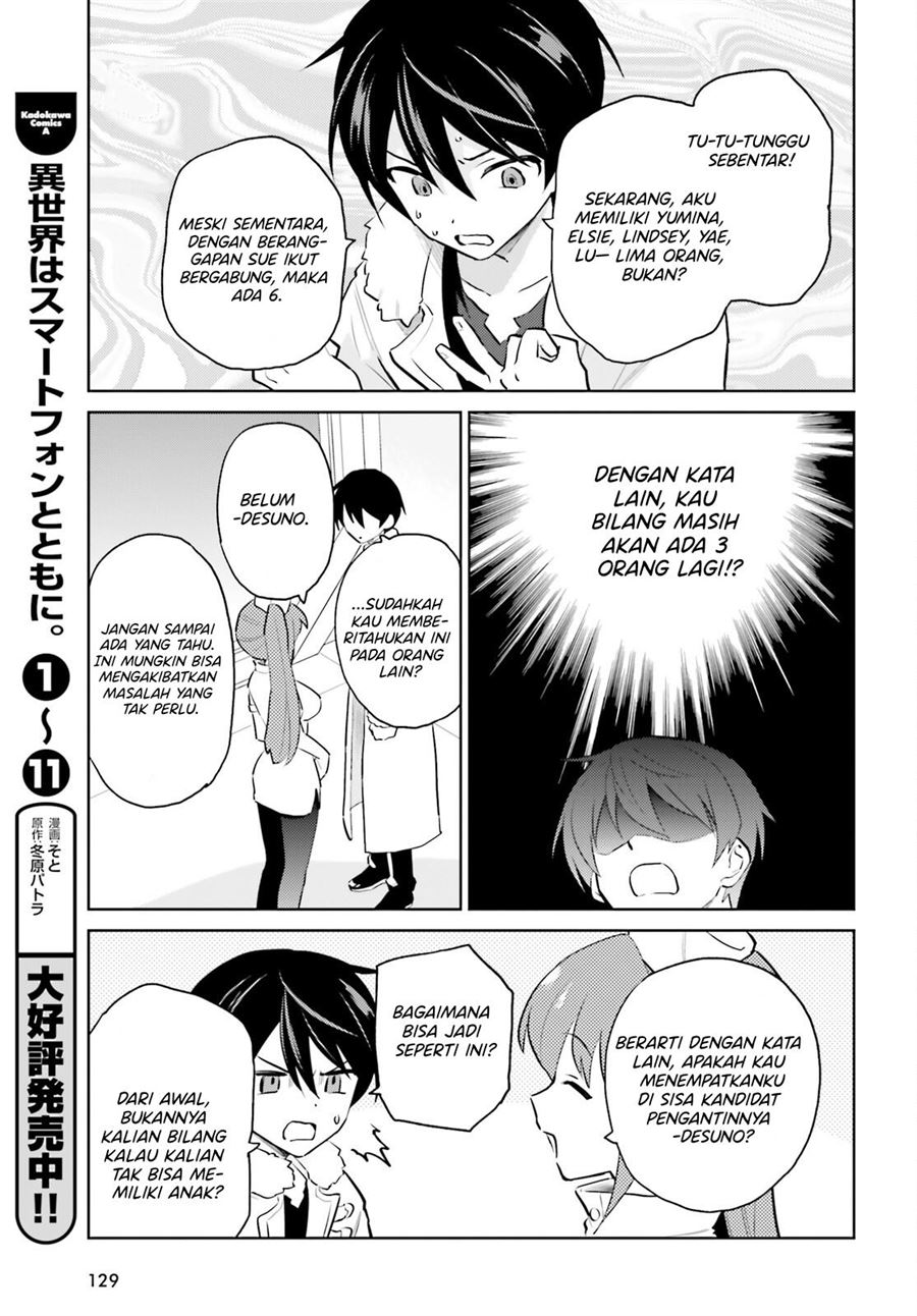 isekai-wa-smartphone-to-tomo-ni - Chapter: 66