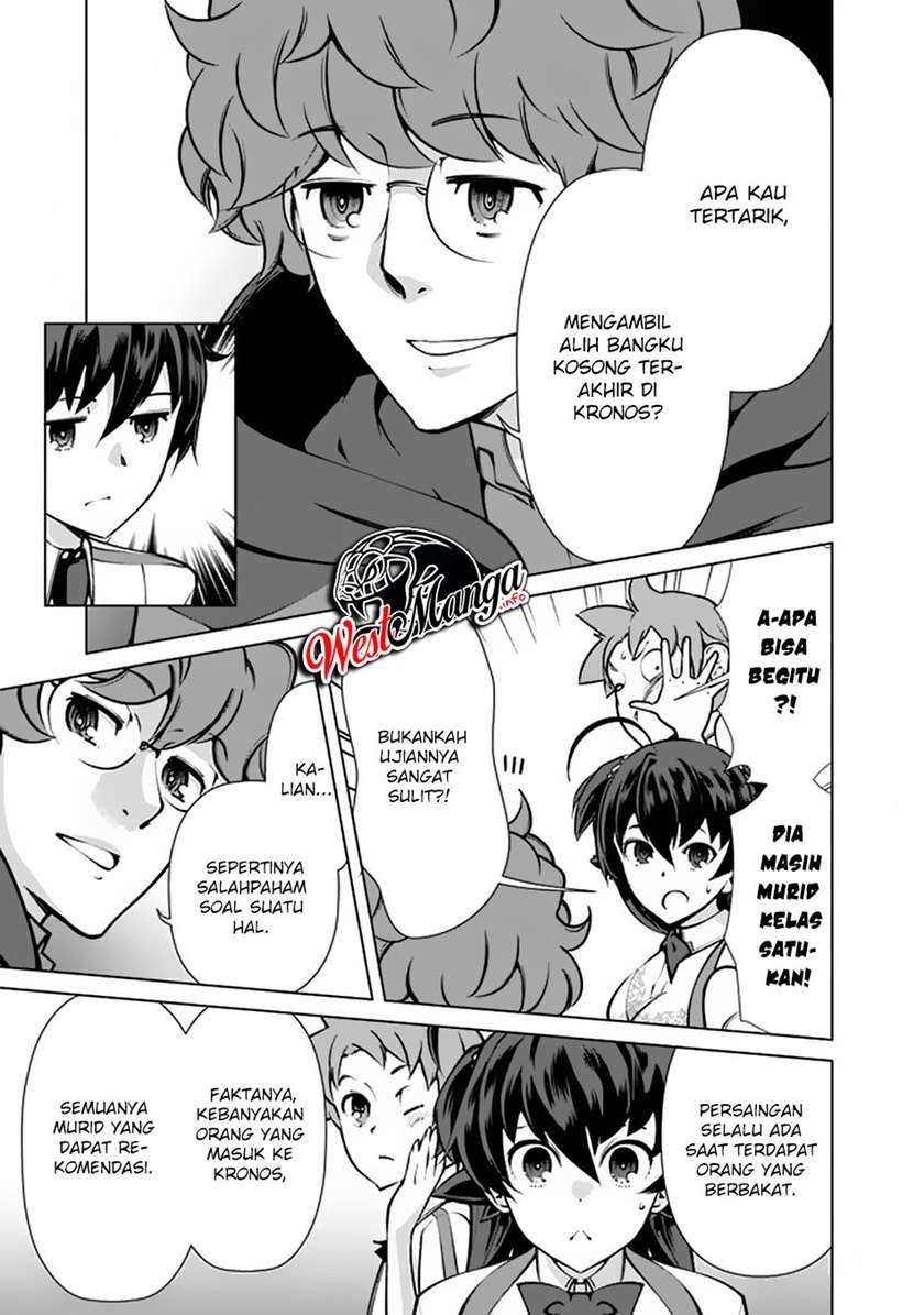 rettou-me-no-tensei-majutsushi-shiitage-rareta-moto-yuusha-wa-mirai-no-sekai-o-yoyuu-de-ikinuku - Chapter: 49