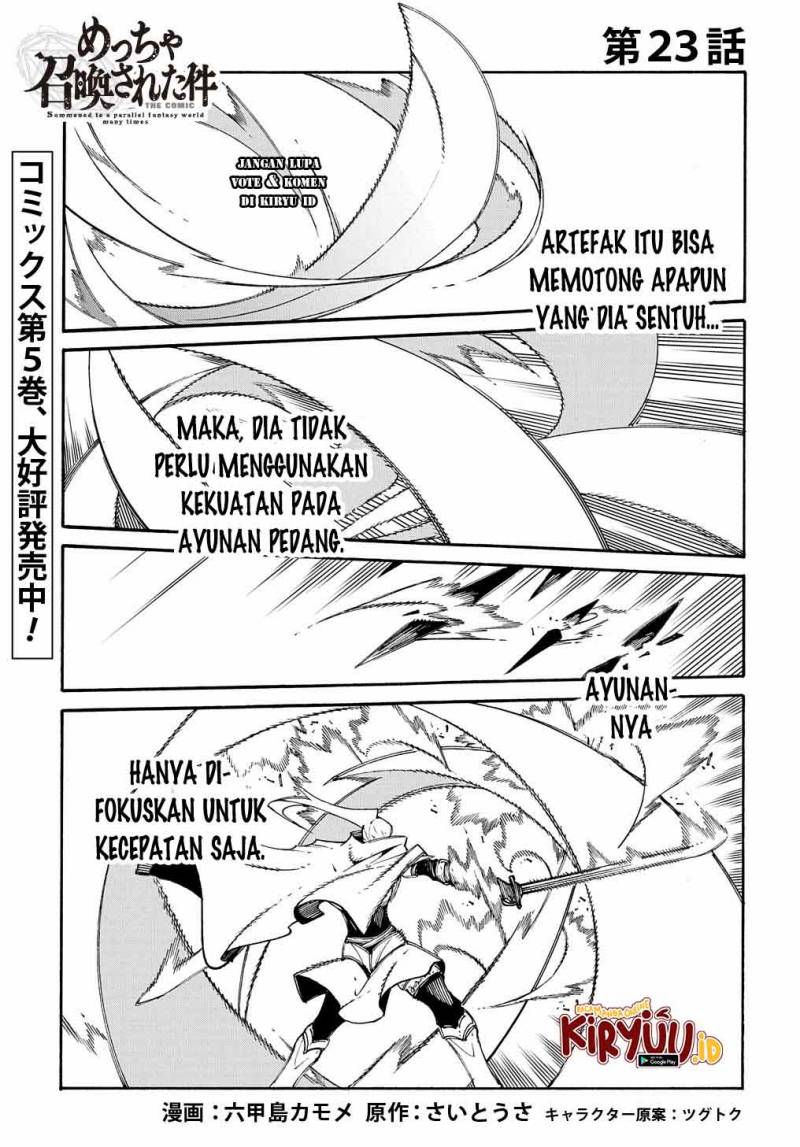 meccha-shoukan-sareta-ken - Chapter: 23