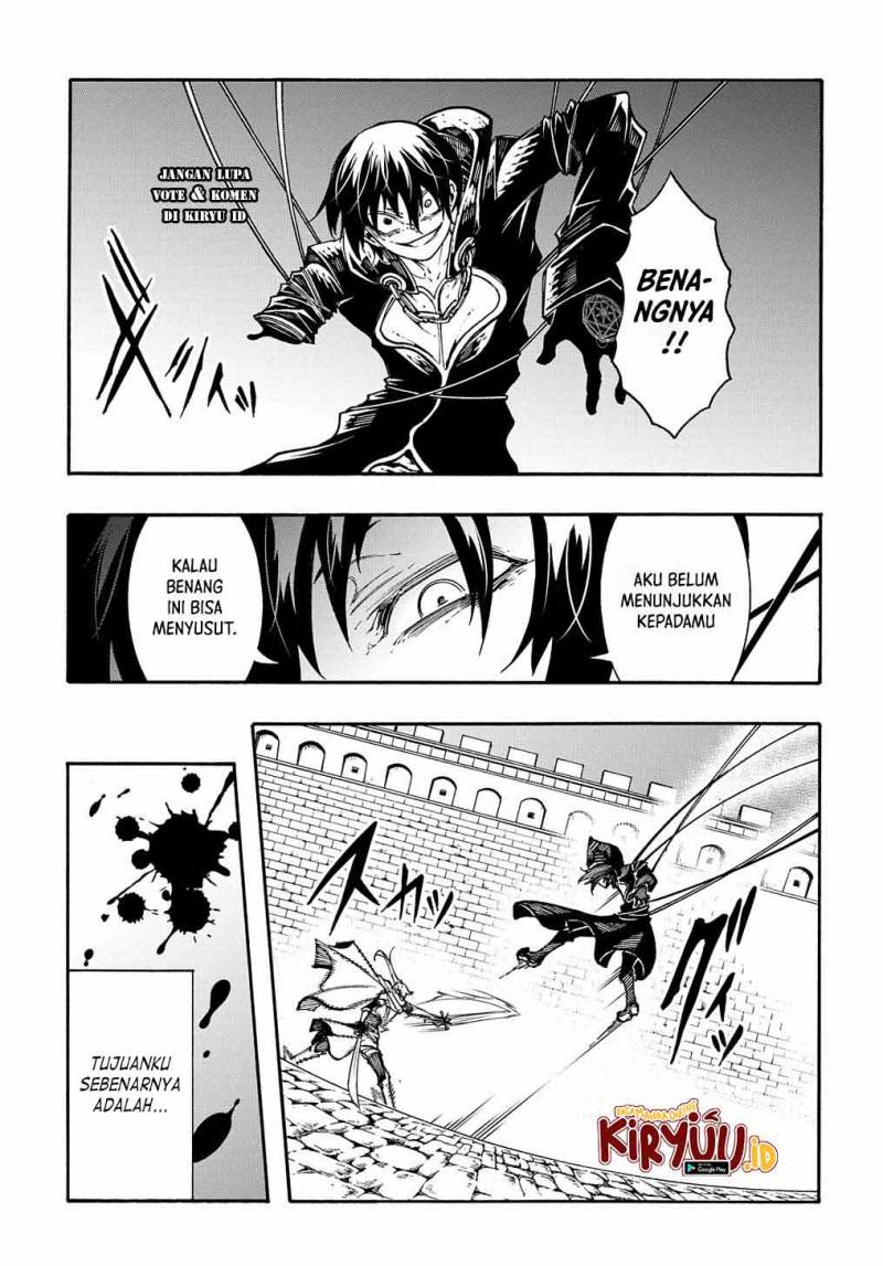 meccha-shoukan-sareta-ken - Chapter: 23