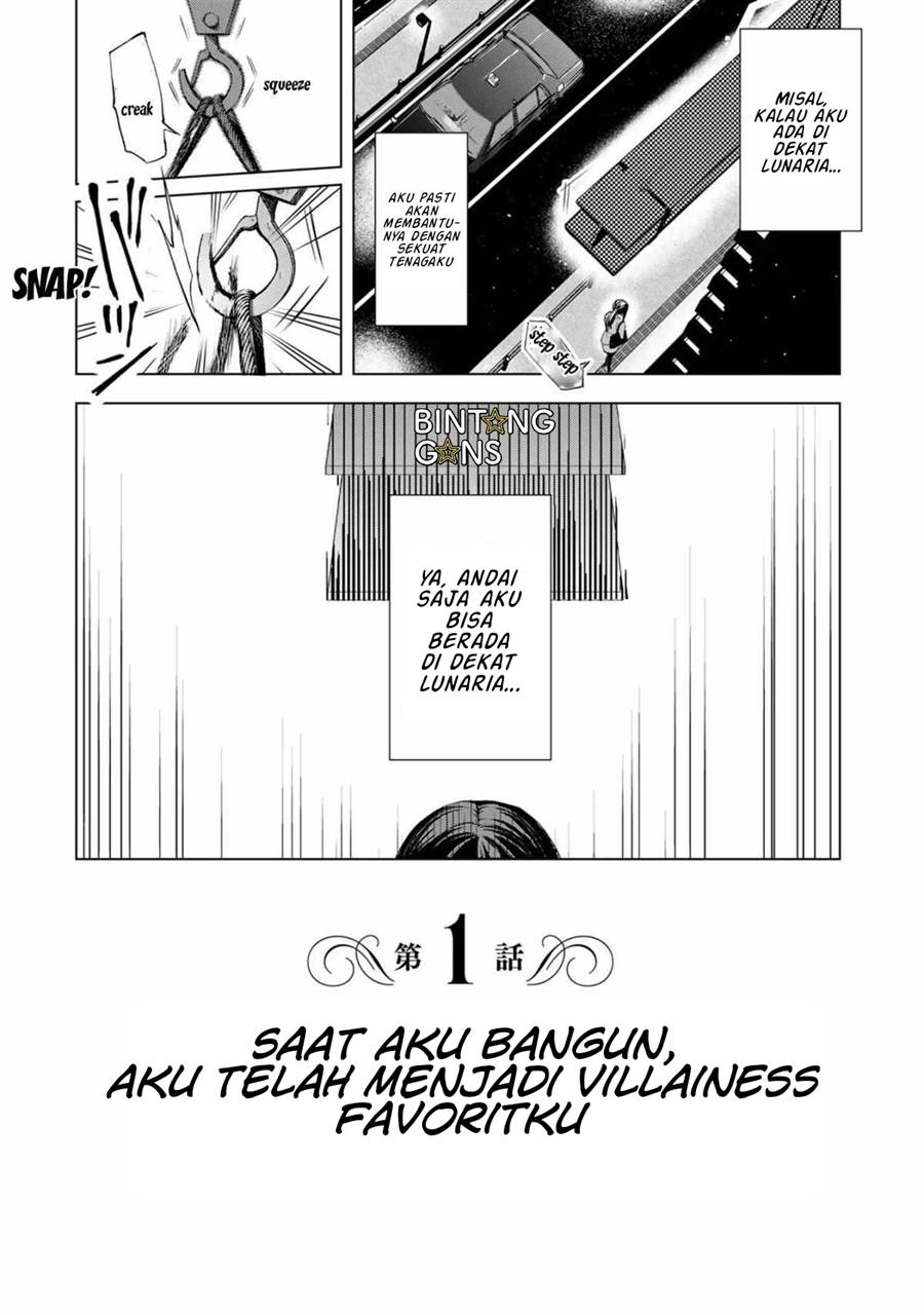 choudokyuu-cheat-akuyaku-reijou-no-karei-naru-fukushuutan - Chapter: 1