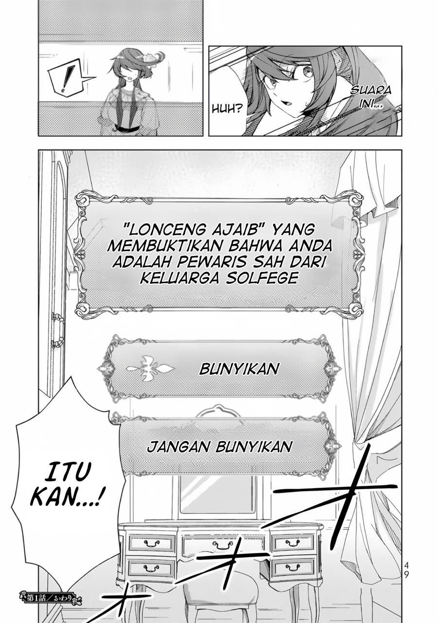 choudokyuu-cheat-akuyaku-reijou-no-karei-naru-fukushuutan - Chapter: 1