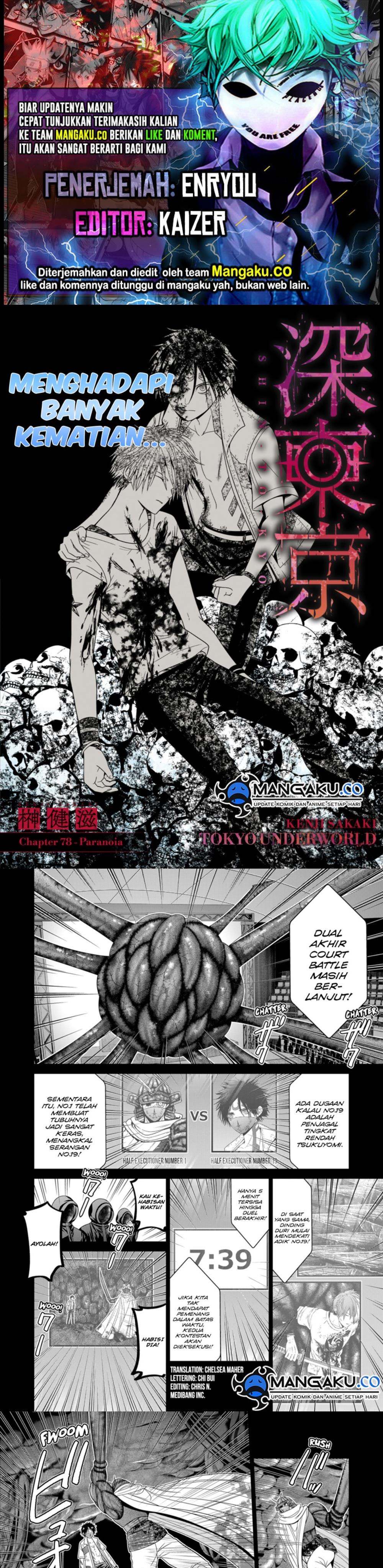 shin-tokyo - Chapter: 78