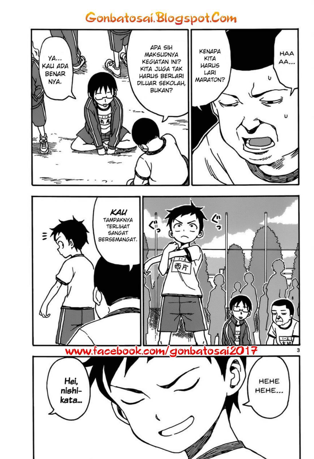 karakai-jouzu-no-takagi-san - Chapter: 30