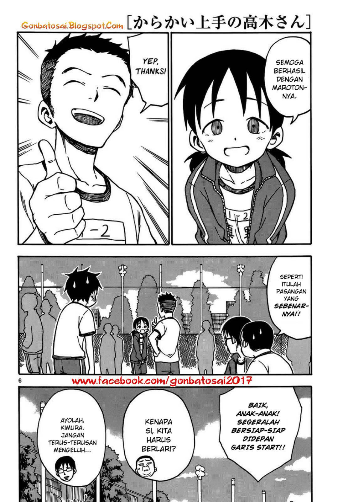 karakai-jouzu-no-takagi-san - Chapter: 30