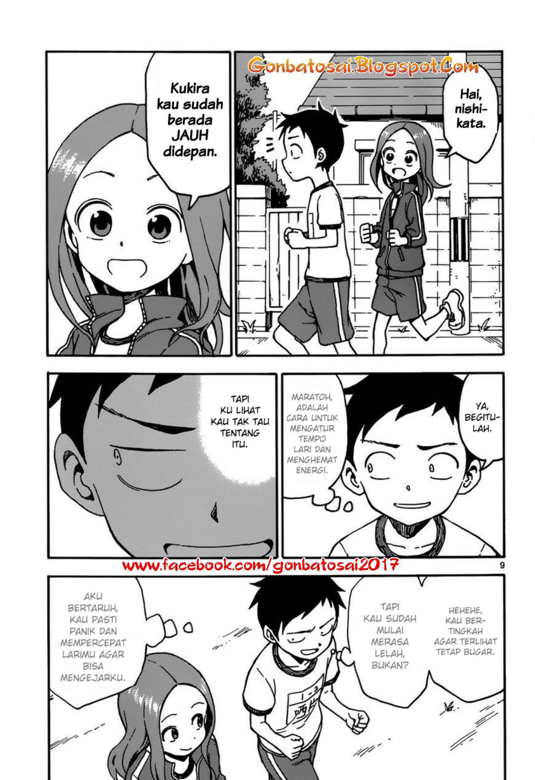 karakai-jouzu-no-takagi-san - Chapter: 30