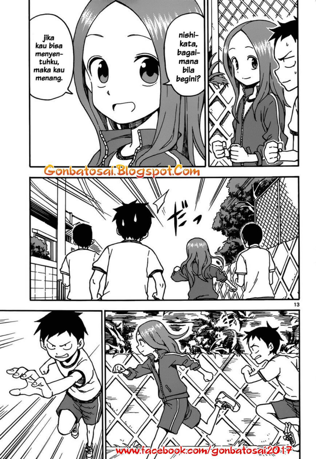 karakai-jouzu-no-takagi-san - Chapter: 30