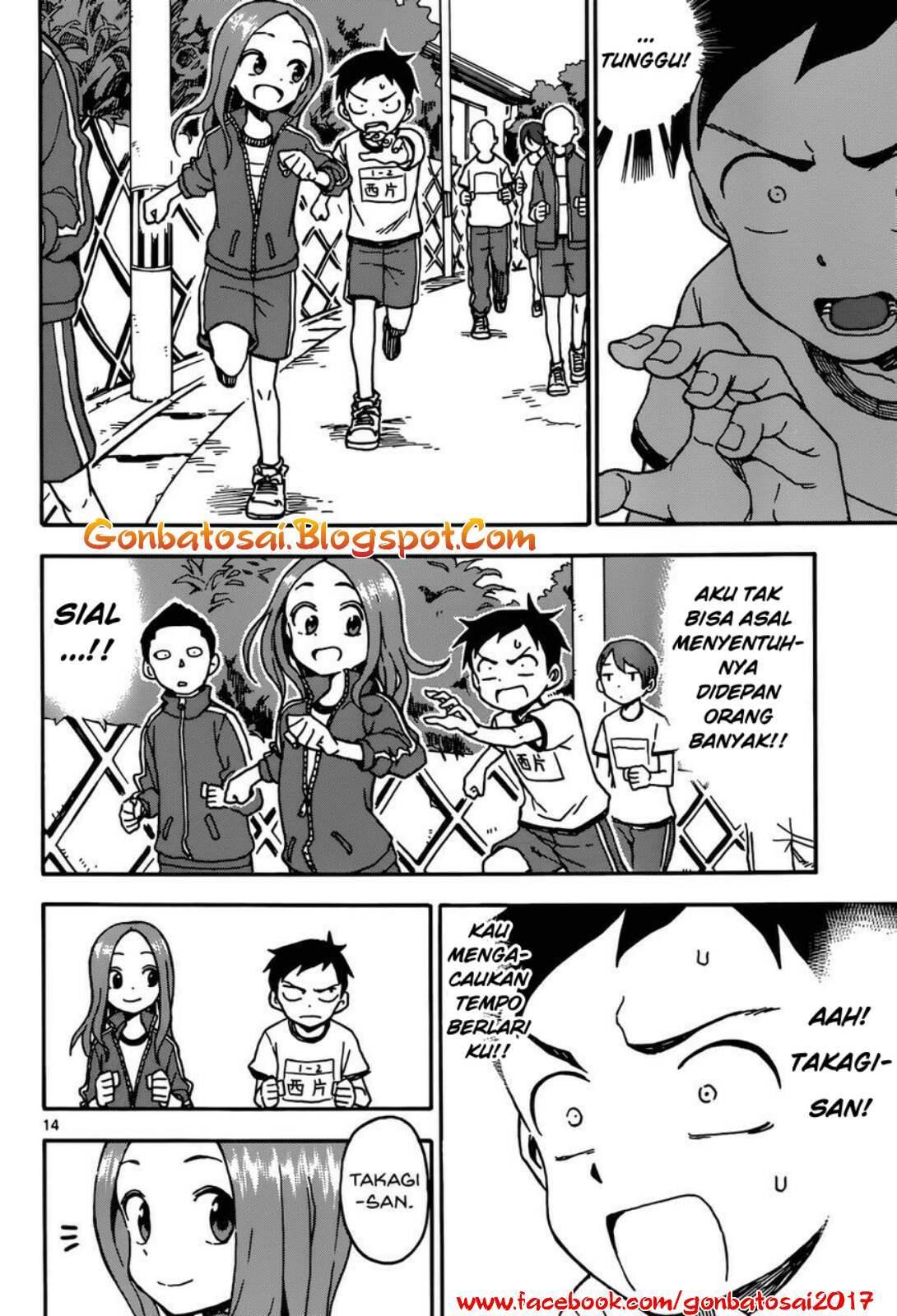 karakai-jouzu-no-takagi-san - Chapter: 30