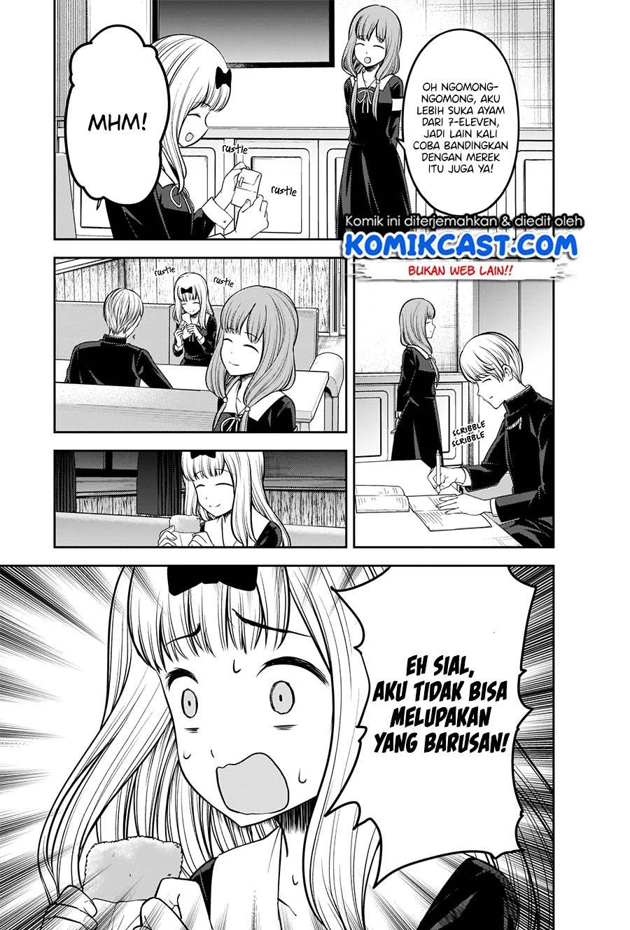 kaguya-sama-wa-kokurasetai-tensai-tachi-no-renai-zunousen - Chapter: 213HQ