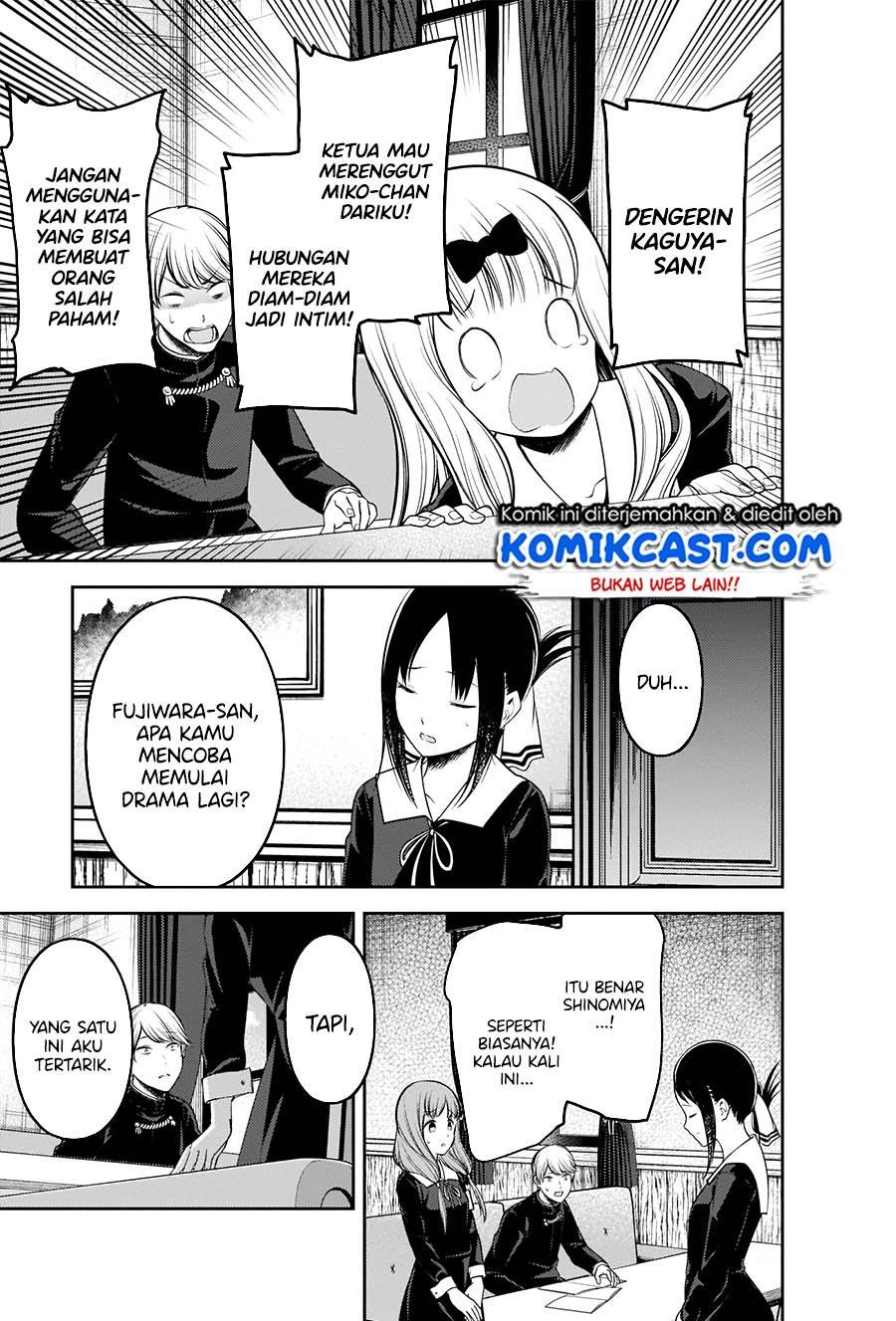 kaguya-sama-wa-kokurasetai-tensai-tachi-no-renai-zunousen - Chapter: 213HQ