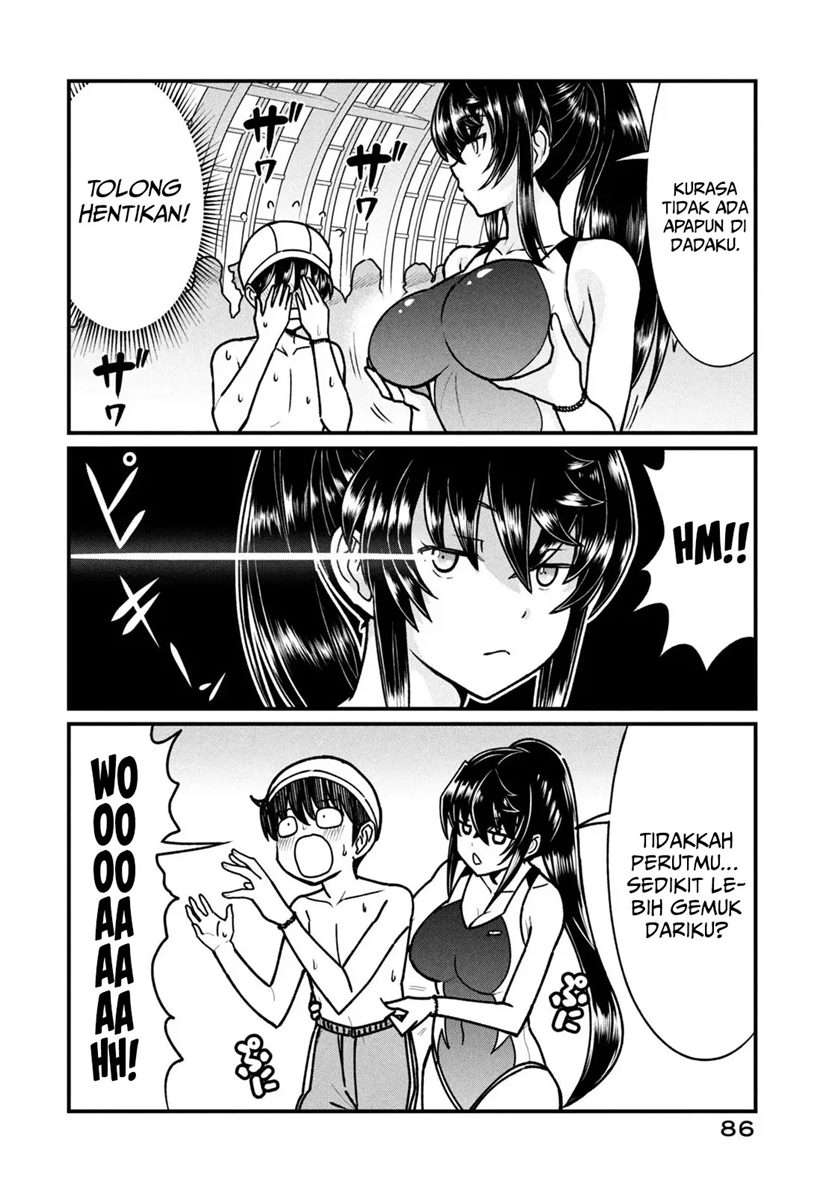 ano-oni-kyoshi-ga-boku-no-ane-ni-narundesuka - Chapter: 5