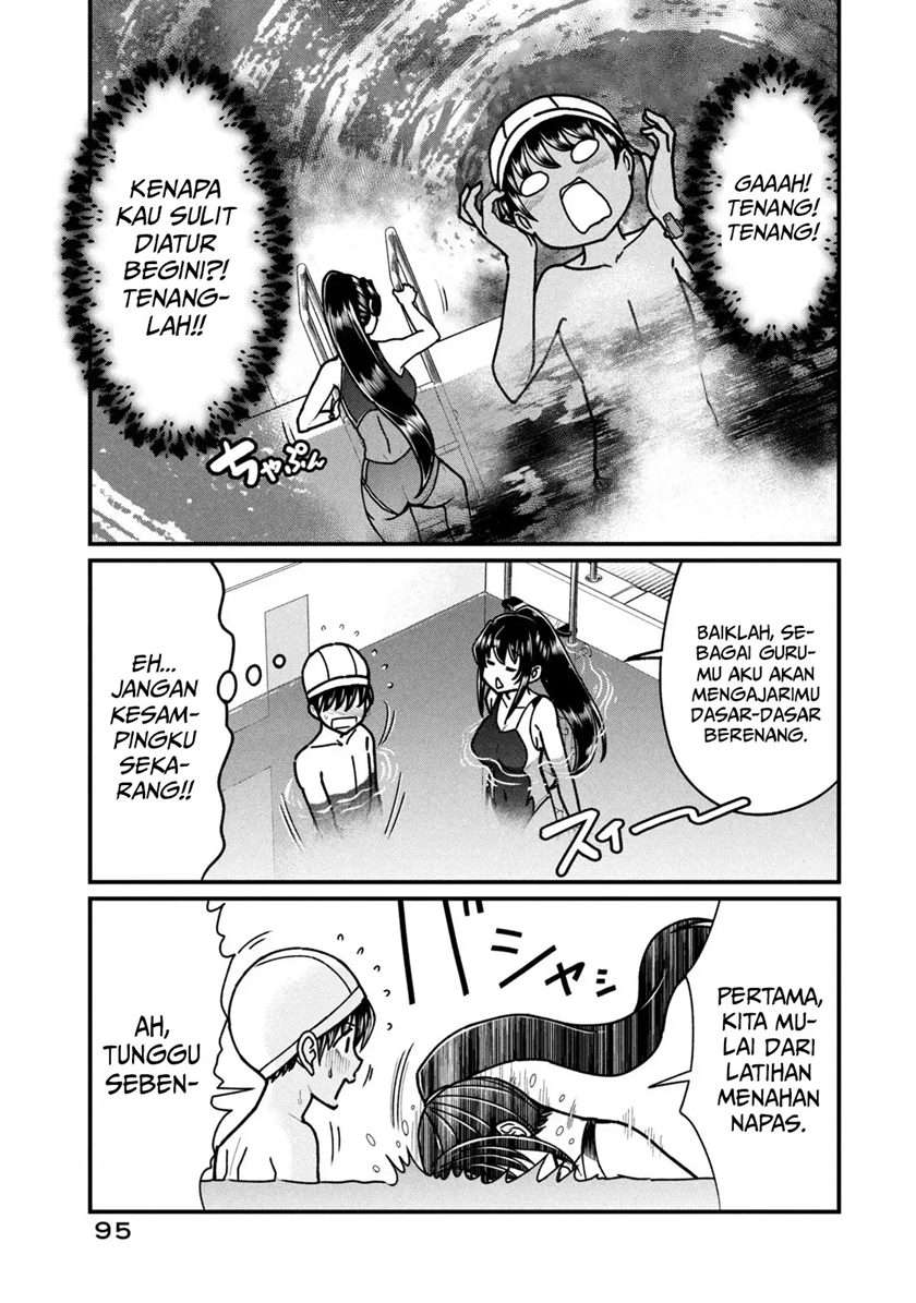 ano-oni-kyoshi-ga-boku-no-ane-ni-narundesuka - Chapter: 5