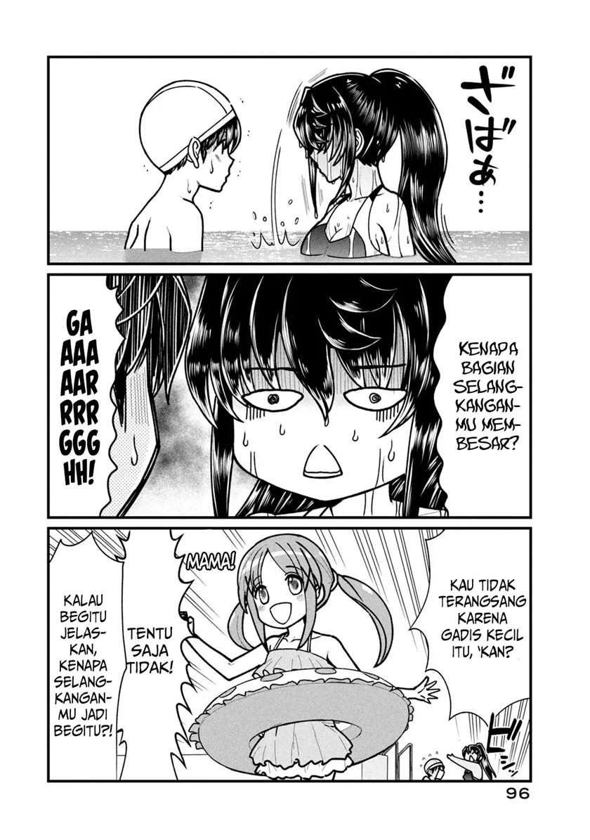 ano-oni-kyoshi-ga-boku-no-ane-ni-narundesuka - Chapter: 5