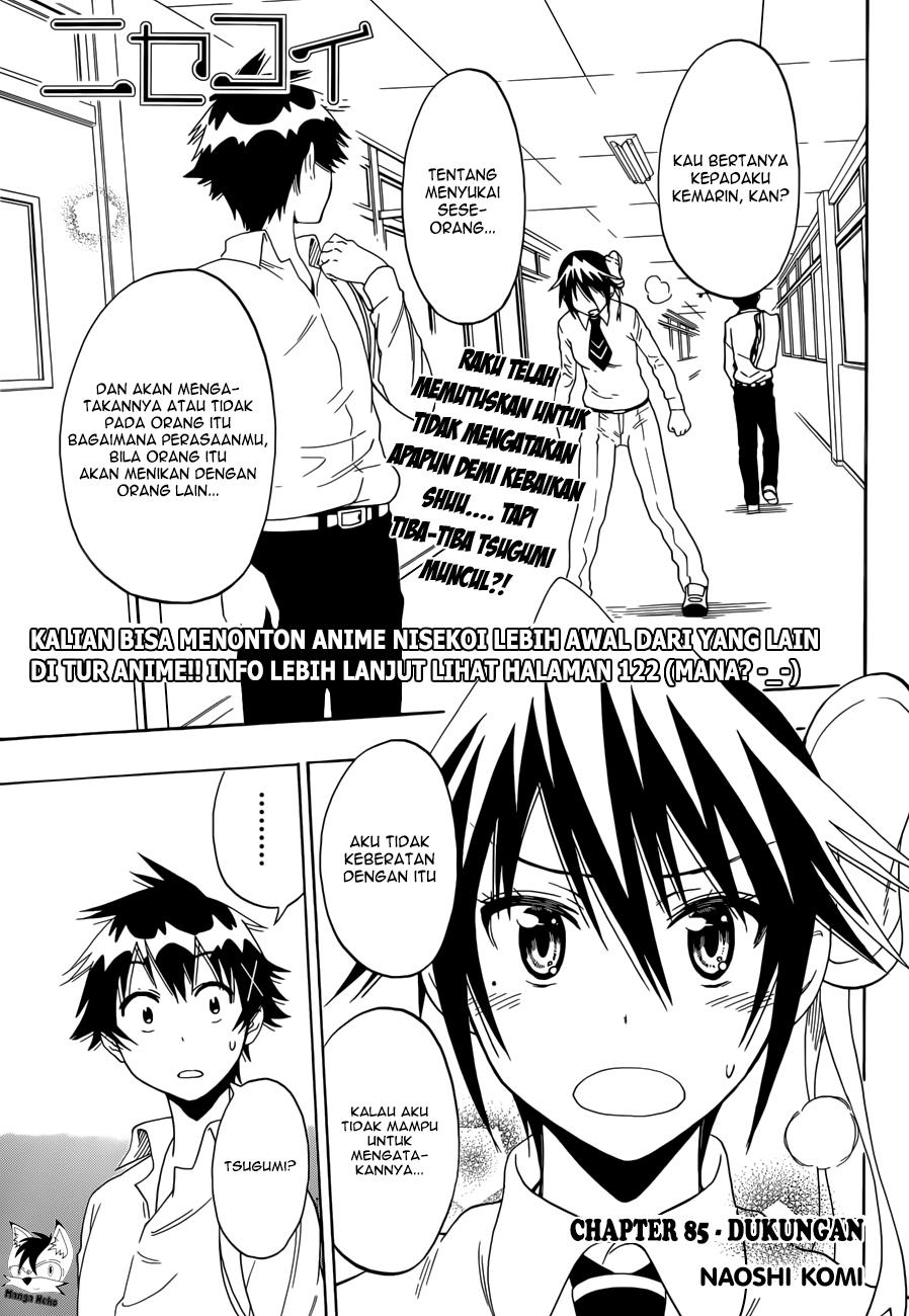 nisekoi - Chapter: 85