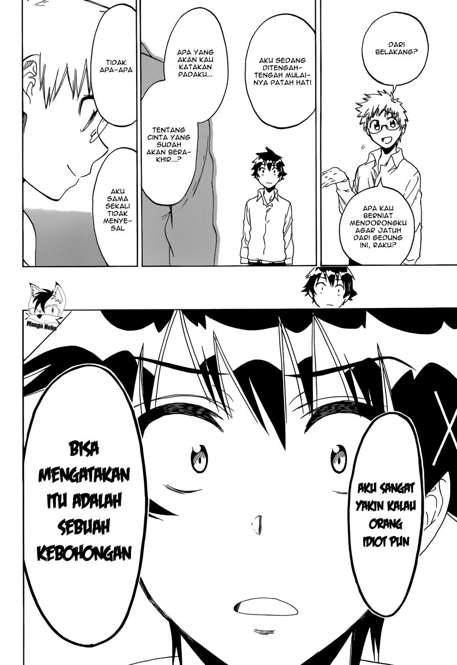 nisekoi - Chapter: 85