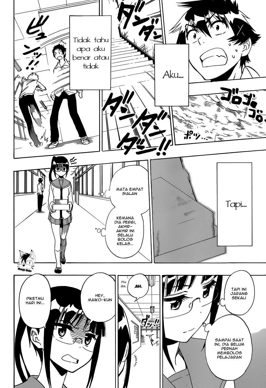 nisekoi - Chapter: 85