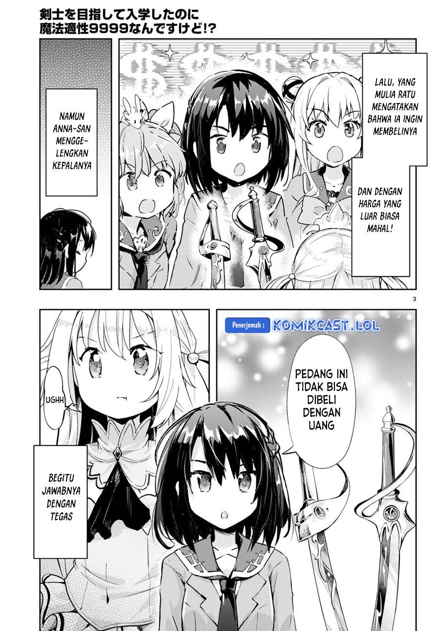 kenshi-o-mezashite-nyugaku-shitanoni-maho-tekisei-9999-nandesukedo - Chapter: 69