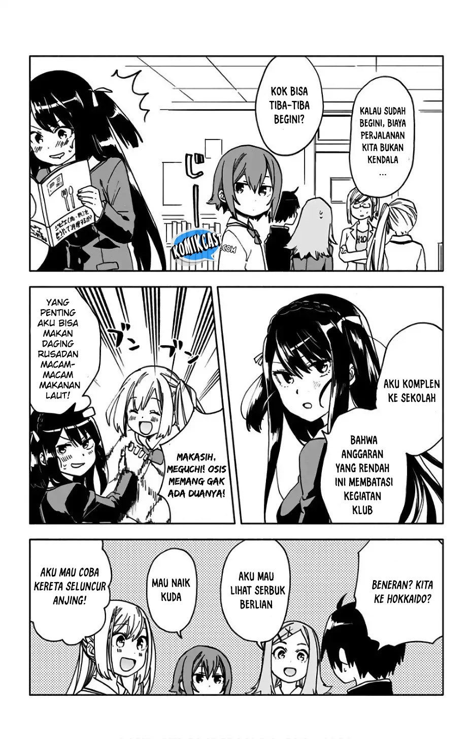 saguri-chan-tankentai - Chapter: 16