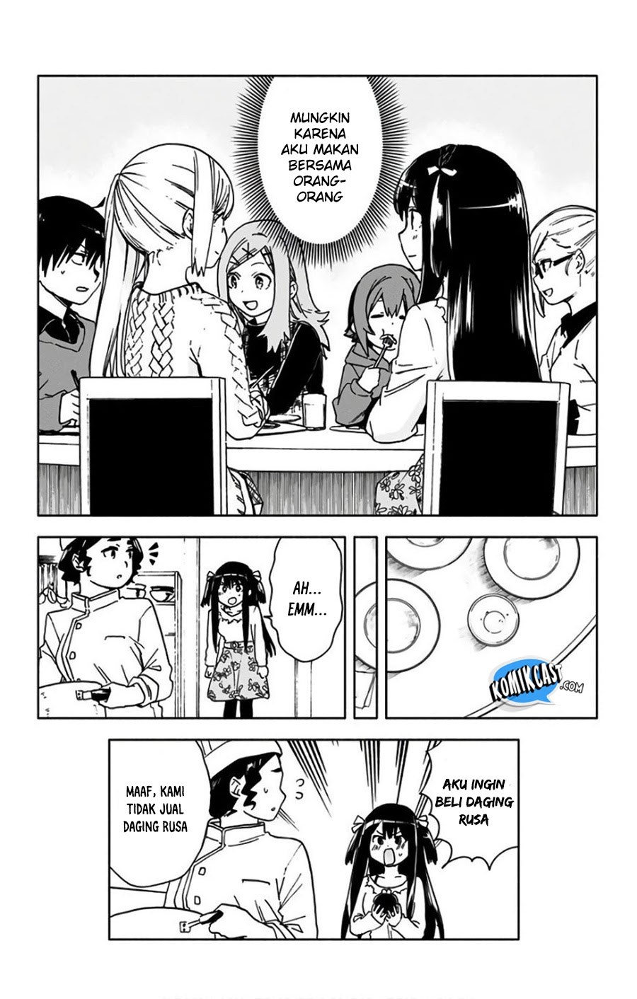 saguri-chan-tankentai - Chapter: 16