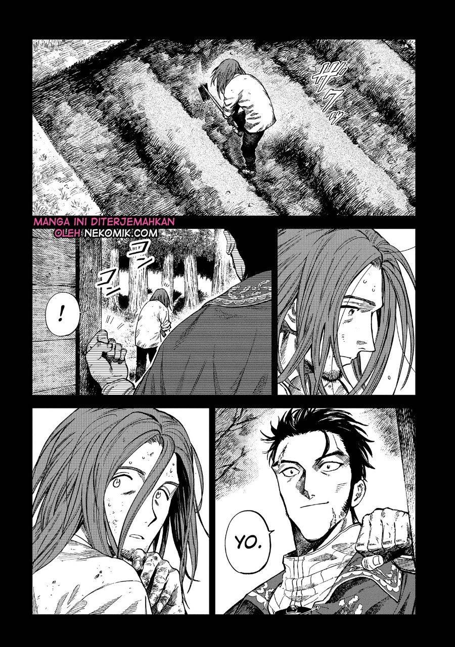 madou-no-keifu - Chapter: 7