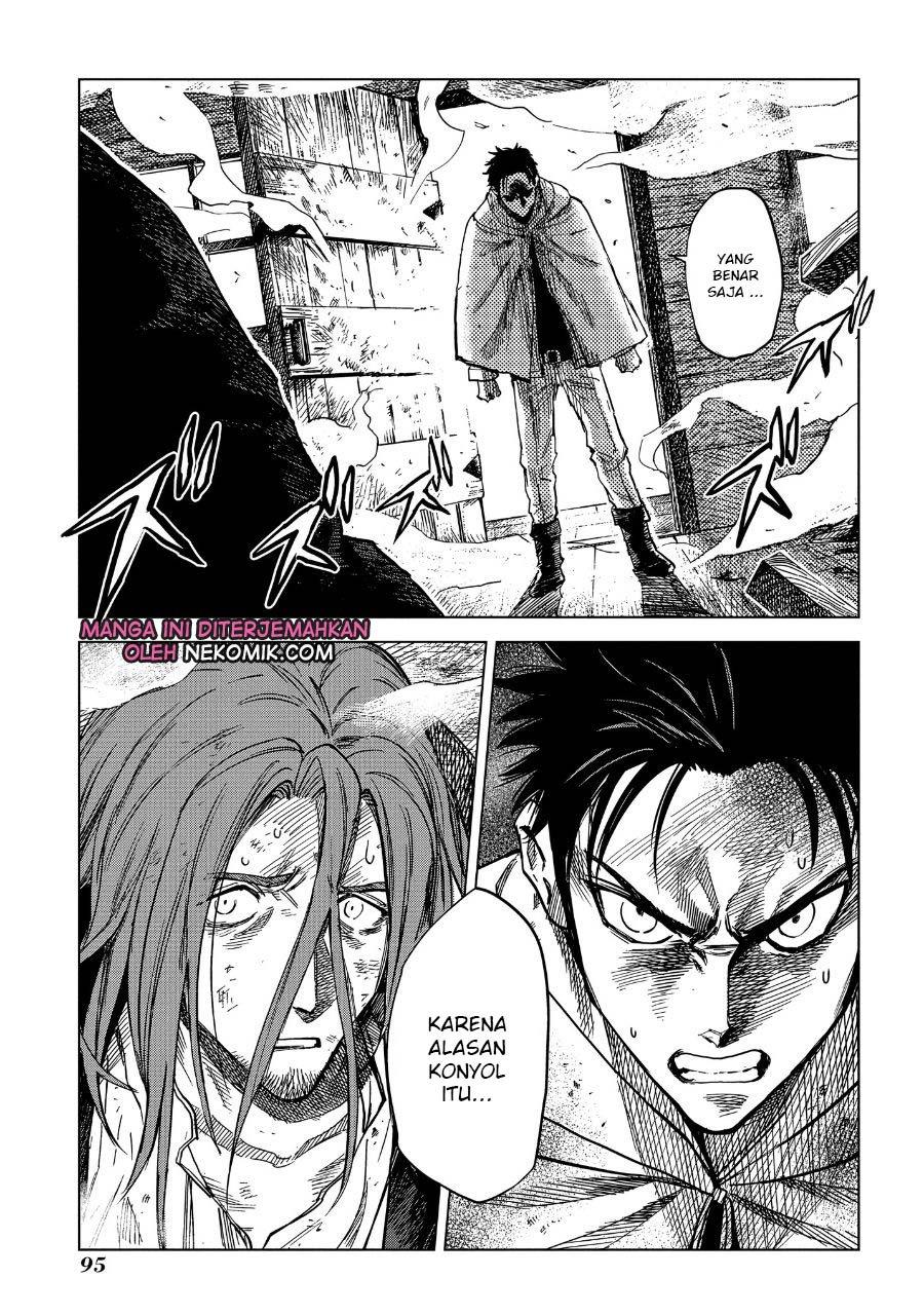 madou-no-keifu - Chapter: 7