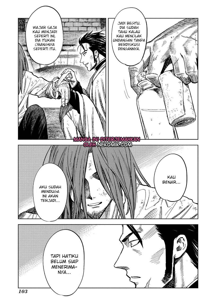 madou-no-keifu - Chapter: 7