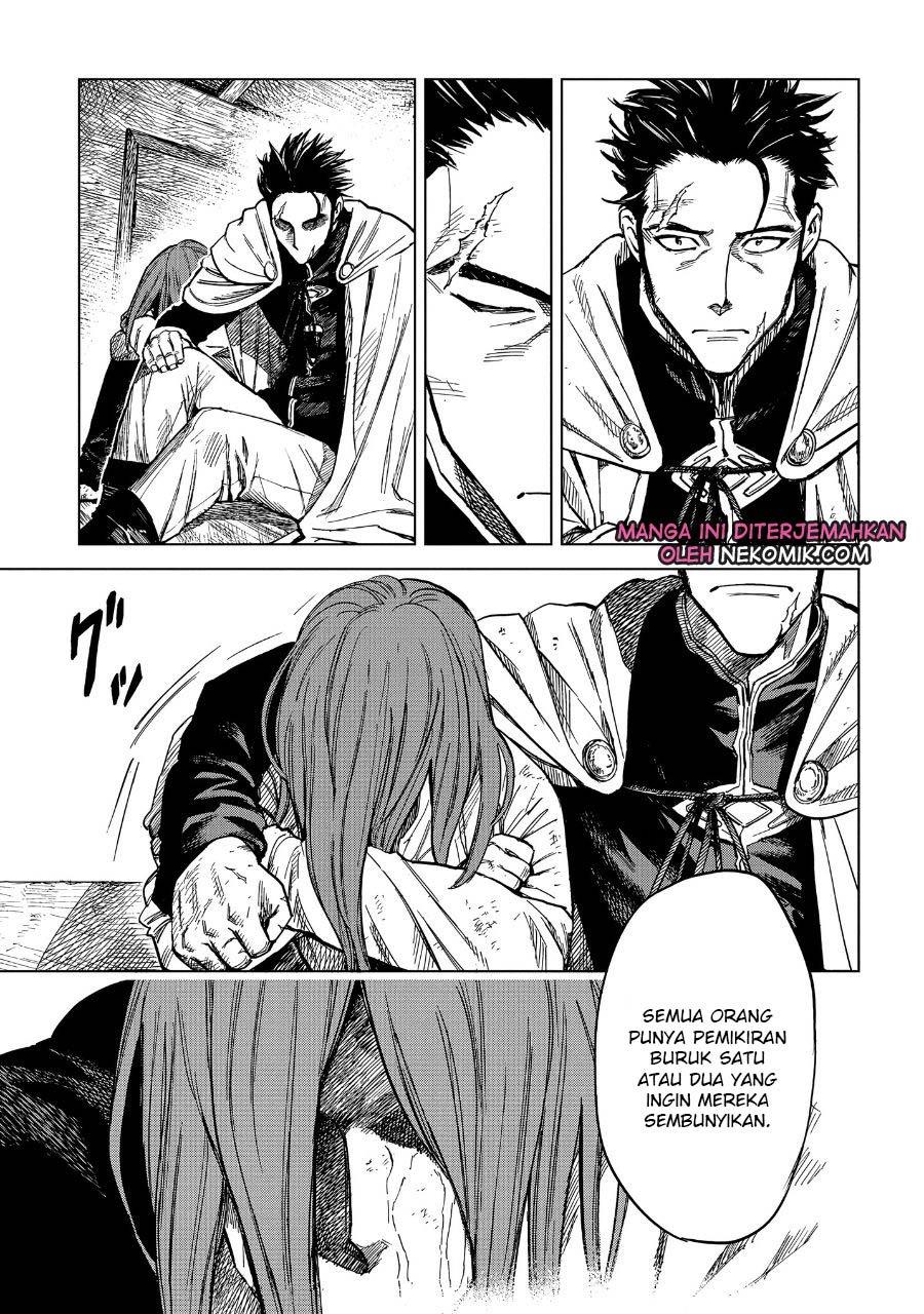 madou-no-keifu - Chapter: 7