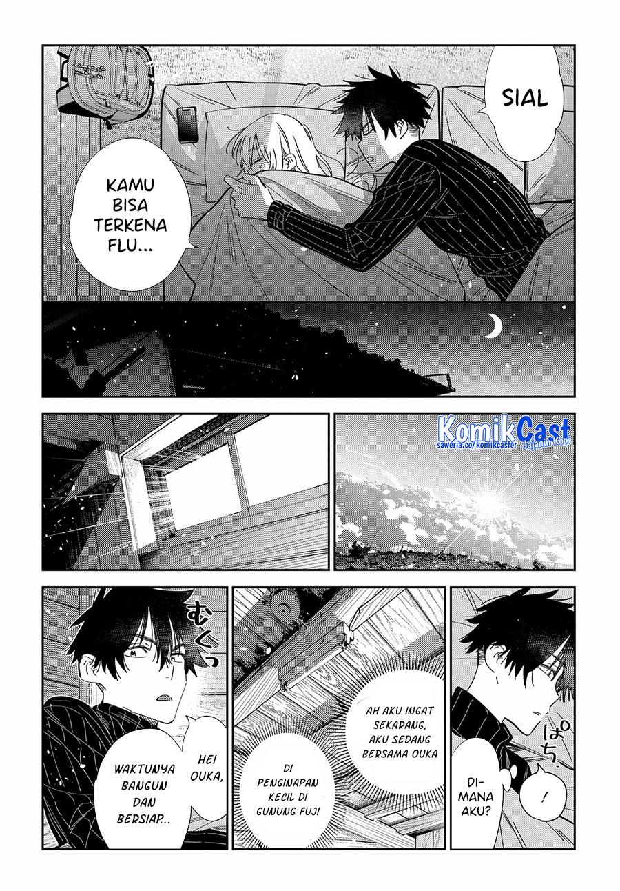 shiunji-ke-no-kodomo-tachi - Chapter: 23