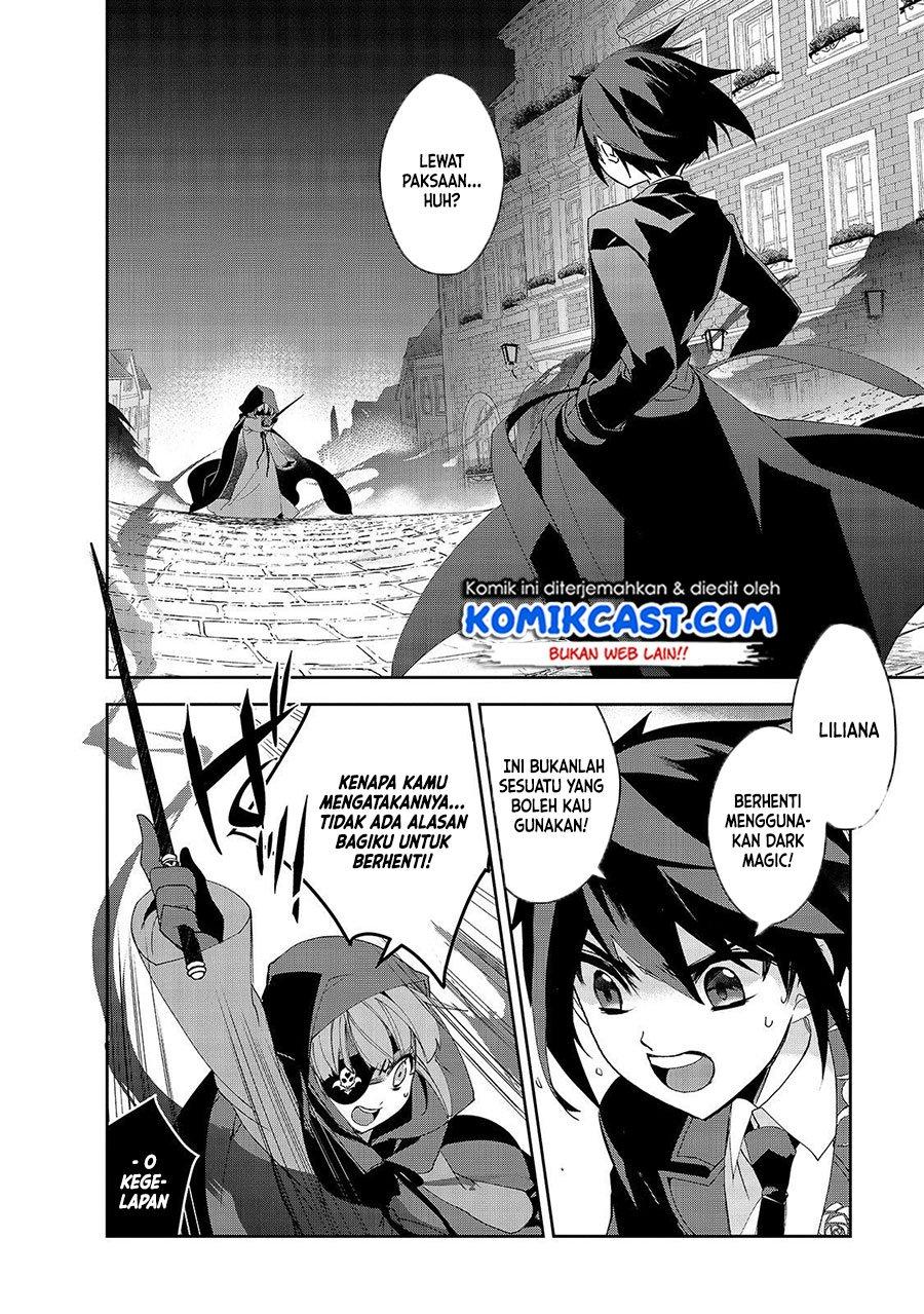 isekai-mahou-wa-okureteru - Chapter: 32