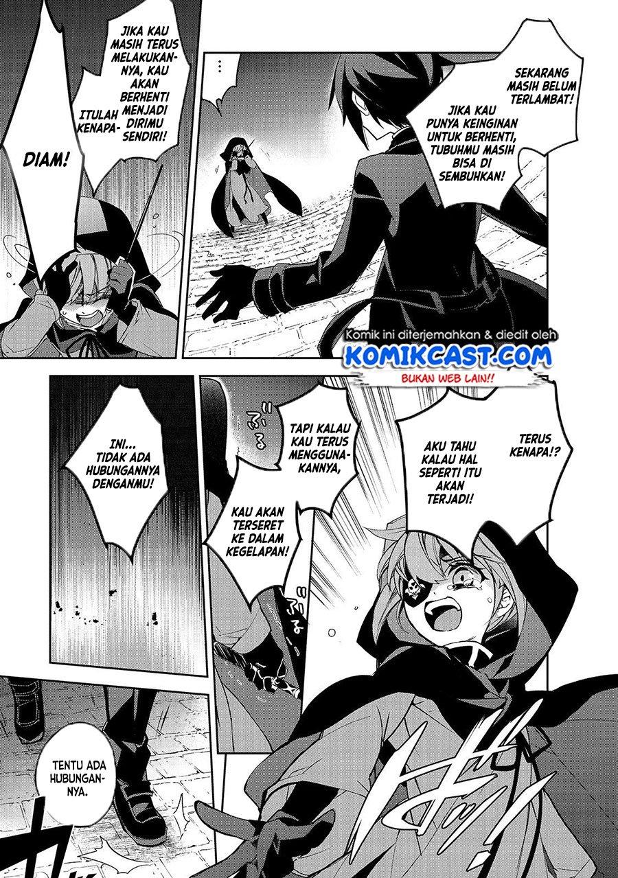 isekai-mahou-wa-okureteru - Chapter: 32