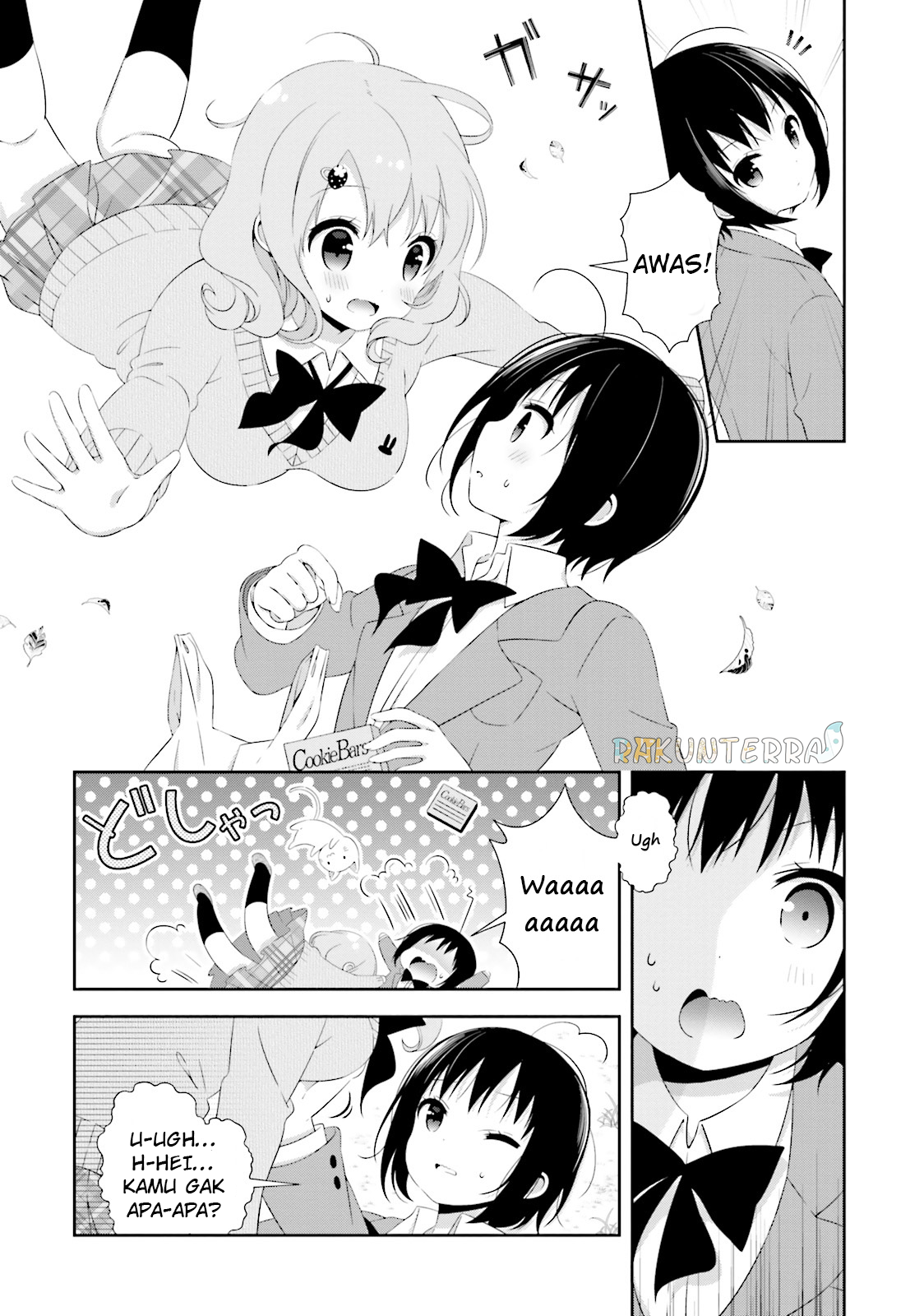 watashi-no-tomodachi-ga-sekaiichi-kawaii - Chapter: 1