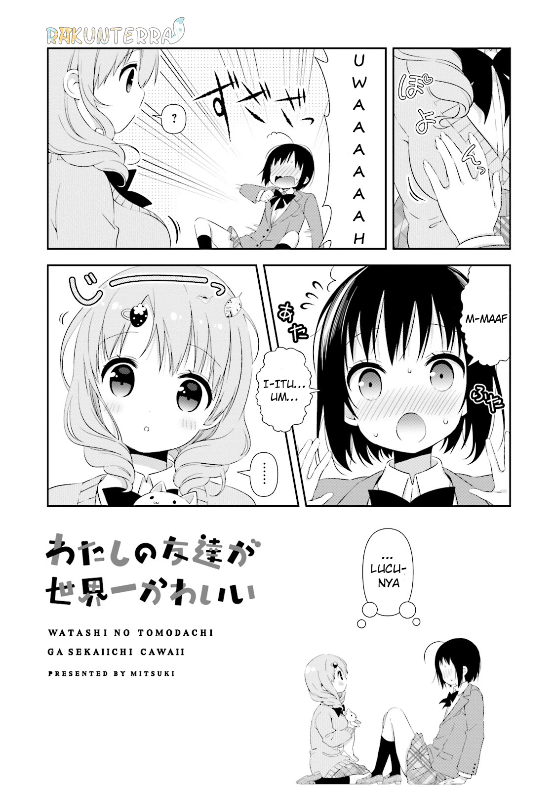 watashi-no-tomodachi-ga-sekaiichi-kawaii - Chapter: 1