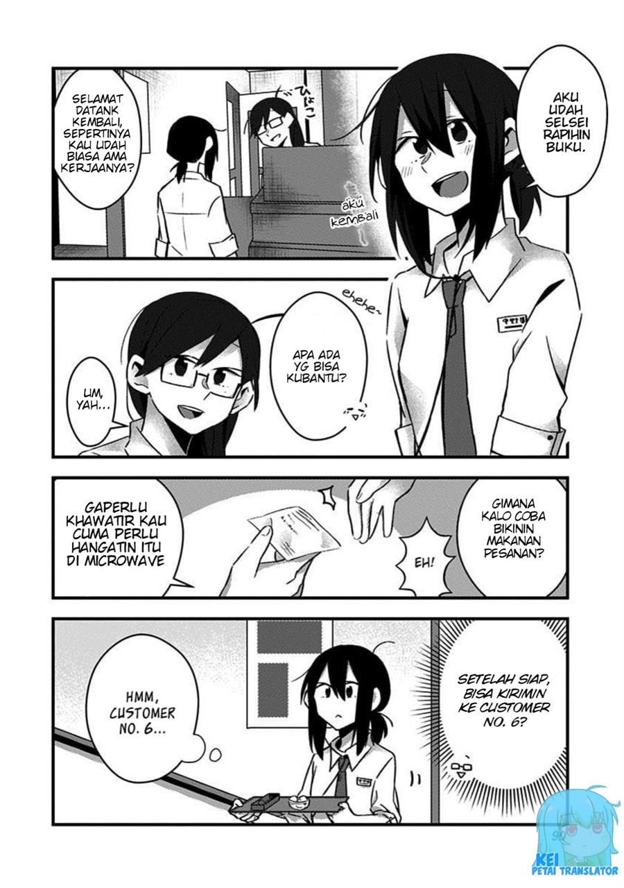 tonari-no-heya-kara-aegigoe-ga-surunde-sukedo - Chapter: 8