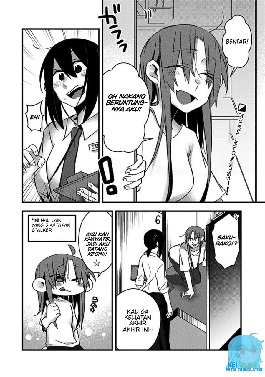 tonari-no-heya-kara-aegigoe-ga-surunde-sukedo - Chapter: 8