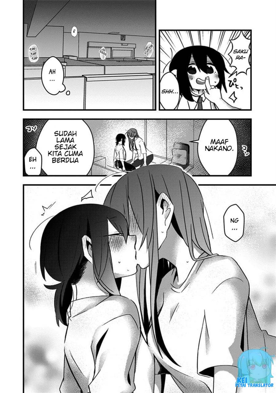 tonari-no-heya-kara-aegigoe-ga-surunde-sukedo - Chapter: 8