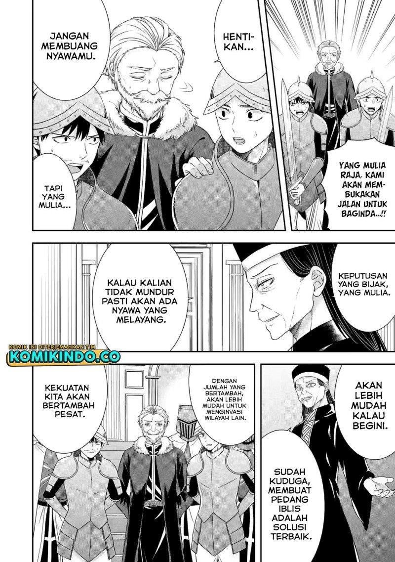 tensei-ryoushu-no-yuuryou-kaitaku-zensei-no-kioku-o-ikashite-white-ni-tsutometara-yuunou-na-jinzai-ga-atsumari-sugimashita - Chapter: 22.2